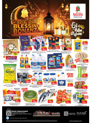 Weekend Grabs - Al Raqayib