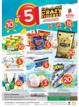 Weekend Grabs - Jurf 1, Ajman