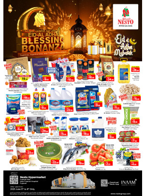 Weekend Grabs - Fujairah