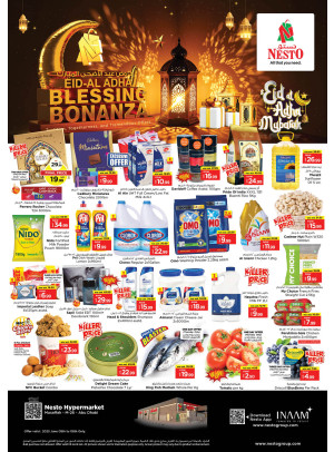 Weekend Deals - Musaffah, Abu Dhabi
