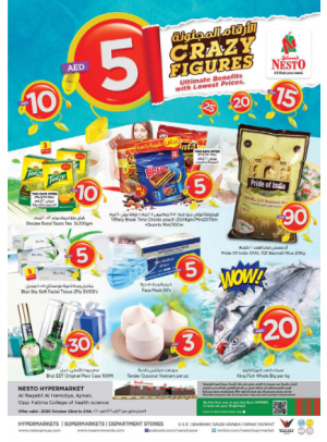 Weekend Grabs - Al Raqayib