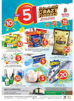 Weekend Grabs - Mushrif