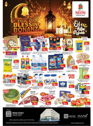Weekend Grabs - Nuaimiya, Ajman