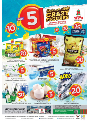 Weekend Grabs - Near Karama Post Office, Dubai