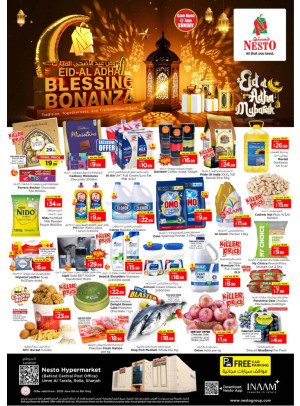 Weekend Grabs - Um Altarafa