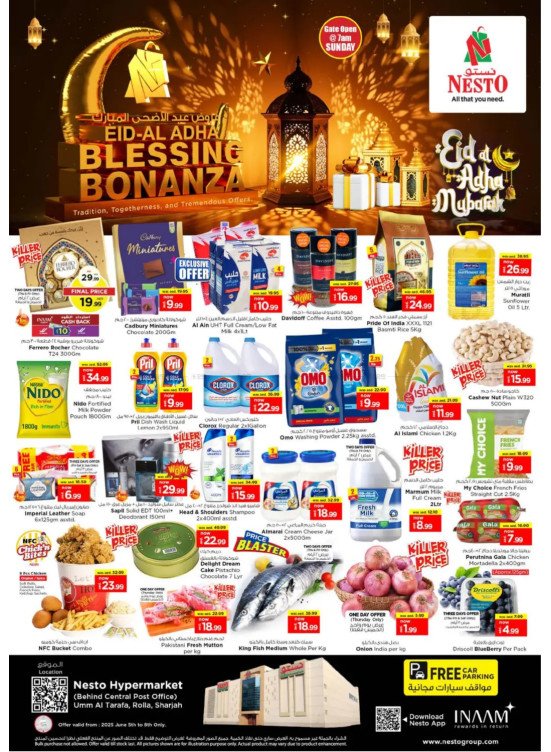 Weekend Grabs - Um Altarafa