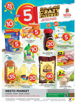 Weekend Grabs - Arjan