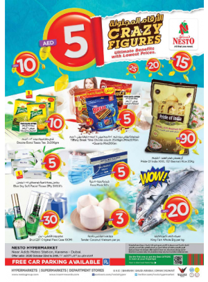 Weekend Grabs - Al Karama, Dubai