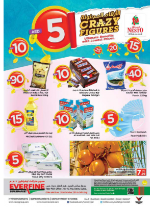 Weekend Grabs - Hor Al Anz