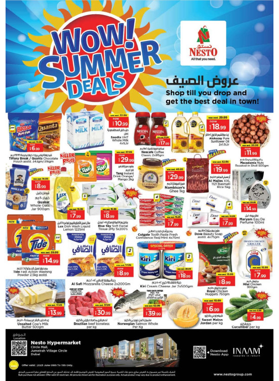 Midweek Deals - Circle Mall, Dubai
