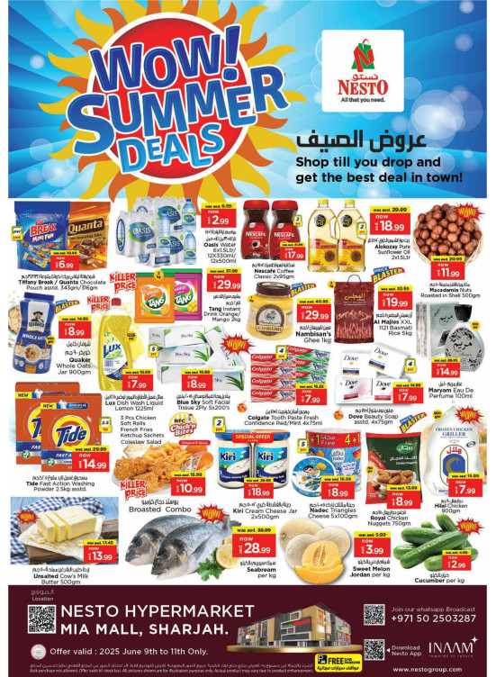 Midweek Deals - Al Nahda, Sharjah