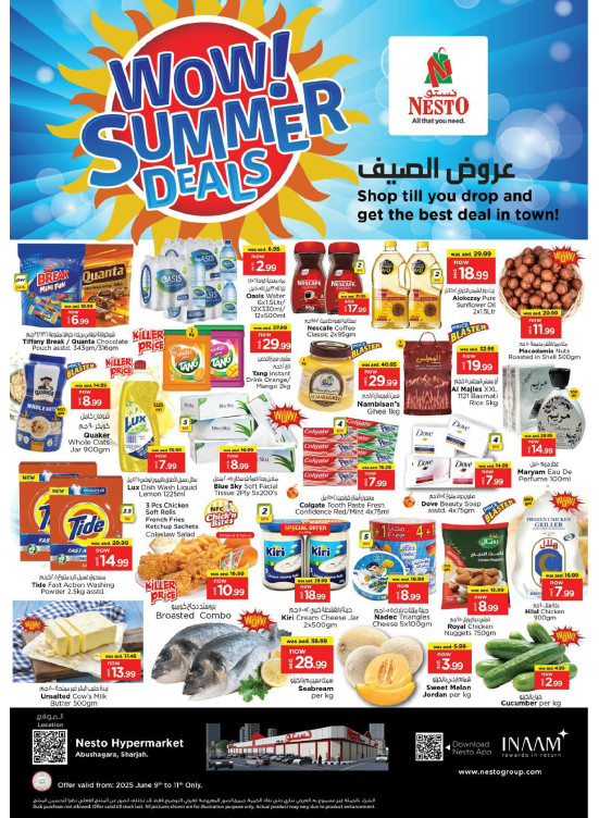 Midweek Deals - Abu Shagara