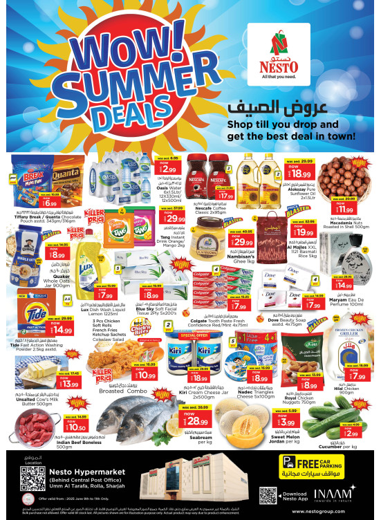 Midweek Grabs - Um Altarafa