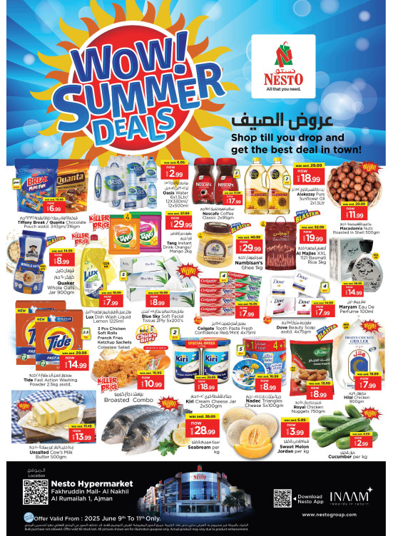 Midweek Deals - Fakhruddin Mall