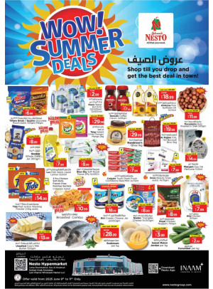 Midweek Deals - Lamp Roundabout, Ras Al Khaimah