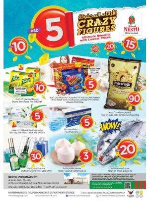 Weekend Grabs - Arab Mall