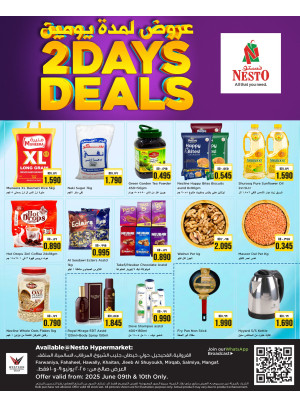 2 Days Deals
