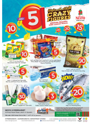 Weekend Grabs - Umm Al Quwain