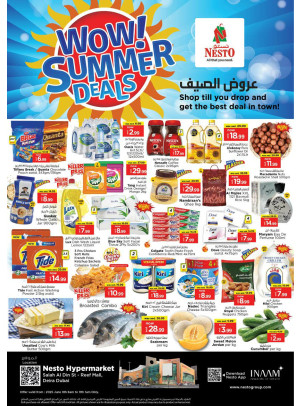عروض وسط الأسبوع - الريف مول، دبي