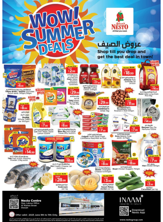 Midweek Deals - Al Wahda