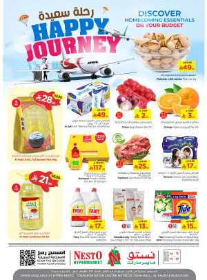 Happy Journey Deals - Aziziah, Al Kharj & Buraydah