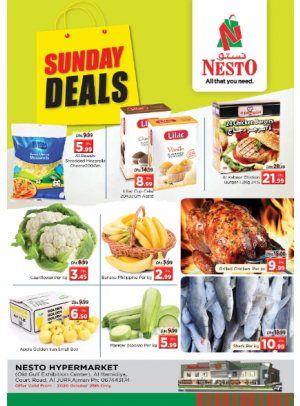 Sunday Deals - Jurf, Ajman