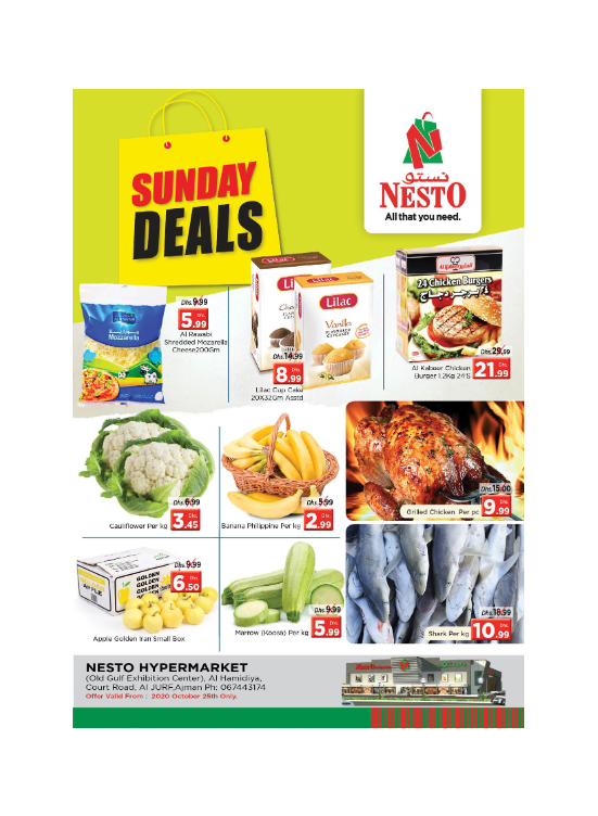 Sunday Deals - Jurf, Ajman