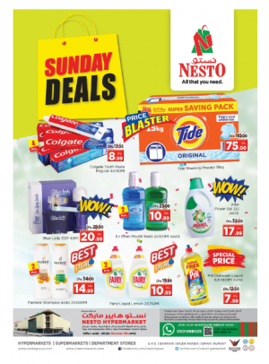 Sunday Deals - Mushrif, Ajman
