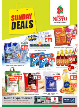 Sunday Deals - Near Karama Post Office, Dubai