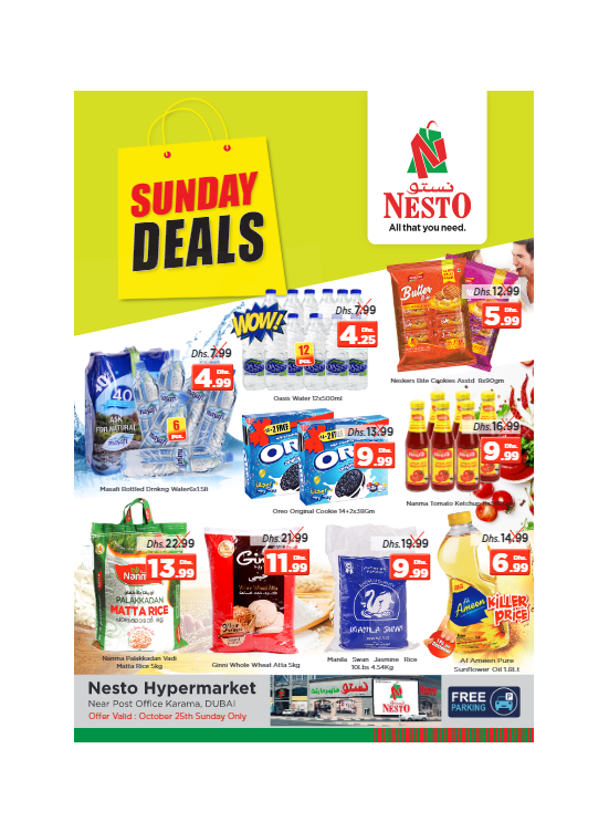 Sunday Deals - Near Karama Post Office, Dubai