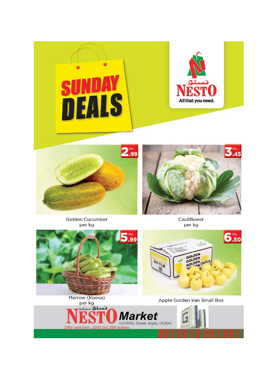 Sunday Deals - Arjan