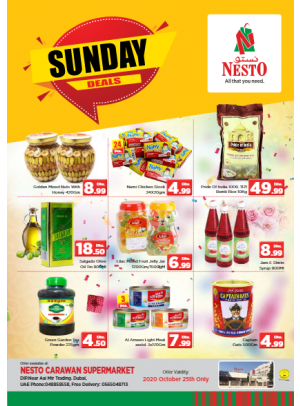 Sunday Deals - DIP