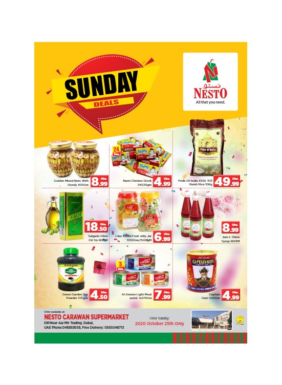 Sunday Deals - DIP