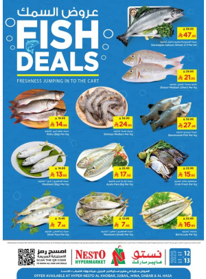 Fish Deals - Al Khobar, Jubail, Dabab, Mina & Al Hassa