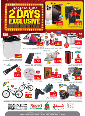 2 Days Exclusive Deals - Al Khobar, Jubail, Mina, Dabab & Al Ahsa