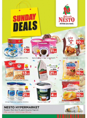 Sunday Deals - Fujairah