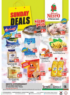 Sunday Deals - Al Nabba, Sharjah