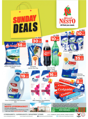 Sunday Deals - Arab Mall