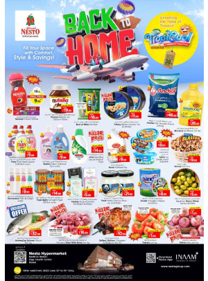Weekend Grabs - Nadd Al Hamar