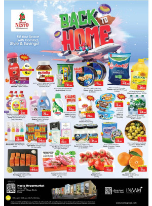 Weekend Grabs - Circle Mall, Dubai