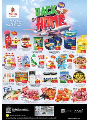 Weekend Grabs - Al Karama, Dubai