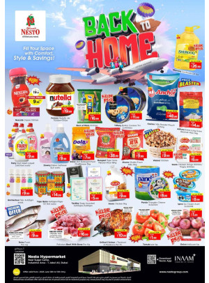 صفقات نهاية الأسبوع - المنطقة الصناعية جبل علي، دبي