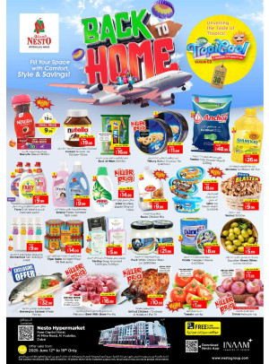 Weekend Grabs - Al Mina