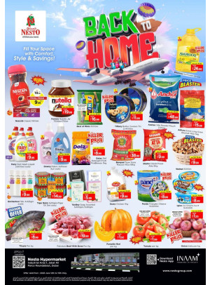 Weekend Grabs - Jabel Ali