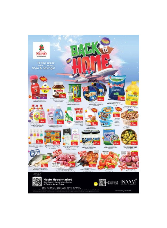 Weekend Grabs - Satwa