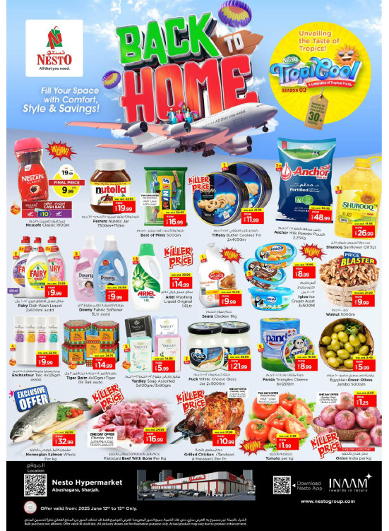Weekend Grabs - Abu Shagara