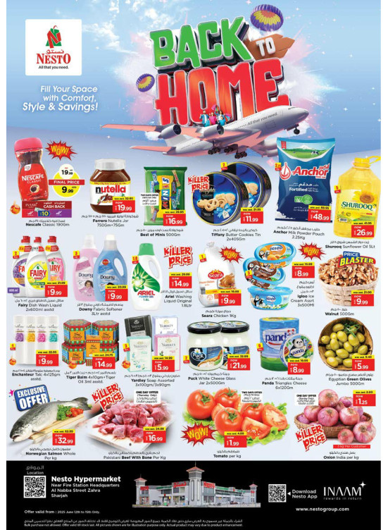 Weekend Grabs - Al Nabba, Sharjah