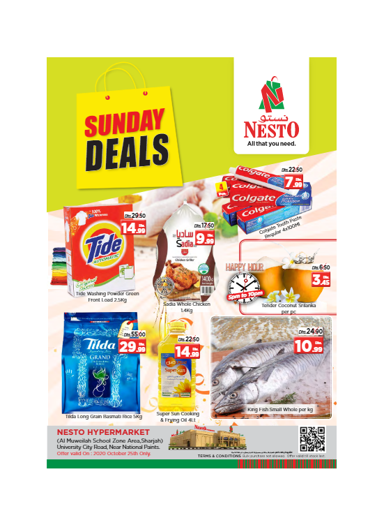 Sunday Deals - Muweilih, Sharjah