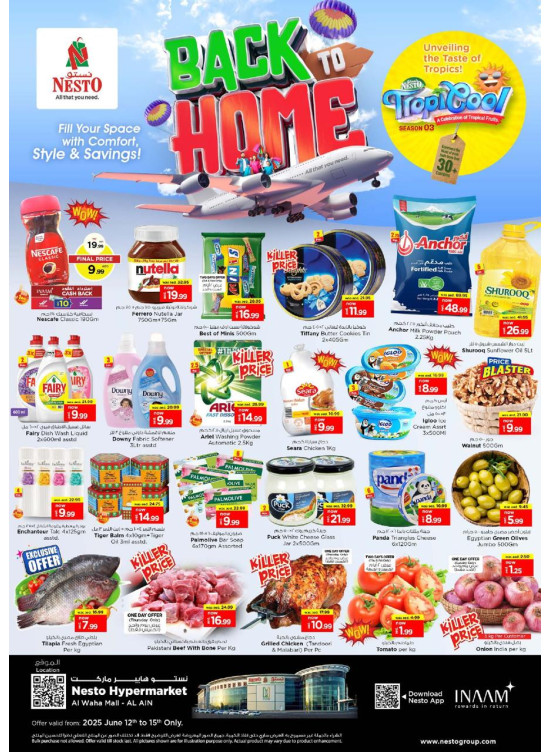 Weekend Grabs - Al Waha Mall, Al Ain