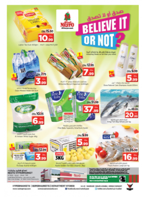 Midweek Deals - Al Tallah, Ajman